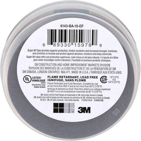 شريط 3M ELEC مقاس 3/4 بوصة X66'BLK in Kuwait