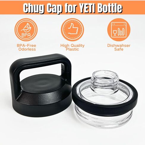 غطاء Chug لزجاجة YETI Rambler، غطاء بديل Chug متوافق مع ملحقات أجزاء زجاجات YETI 18/26/36/46/64 OZ Rambler، آمن للاستخدام في غسالة الأطباق in Kuwait