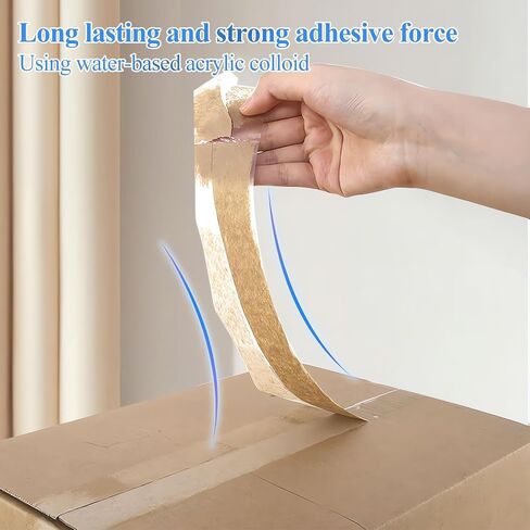M&G Packing Tape 6 Rolls, Heavy Duty Shipping Tape with Total 396 Yards, 66 Yard(Per Roll), 1.77 inches Wide, Clear Packing Tape Refills for Packing Moving Mailing Sealing Office Storage in Saudi Arabia