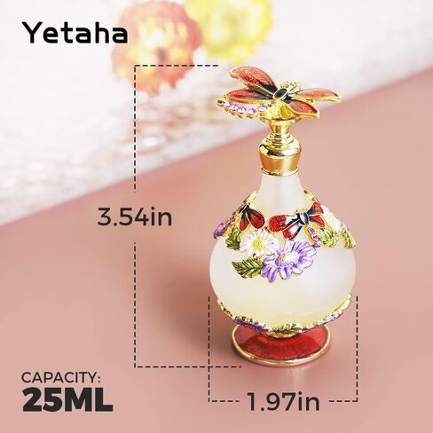 Yetaha ريترو كريستال زجاجة عطر، فراشة زجاجة الزخرفية الزجاج متجمد تصميم زجاجة إعادة الملء زجاجة رذاذ رائحة للزيوت الأساسية غرفة المعيشة ديكور غرفة نوم هدية عيد ميلاد عطلة (25ml، أحمر) in Kuwait