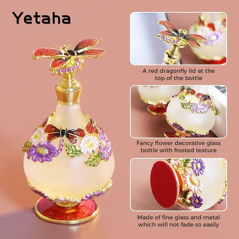 Yetaha ريترو كريستال زجاجة عطر، فراشة زجاجة الزخرفية الزجاج متجمد تصميم زجاجة إعادة الملء زجاجة رذاذ رائحة للزيوت الأساسية غرفة المعيشة ديكور غرفة نوم هدية عيد ميلاد عطلة (25ml، أحمر) in Kuwait