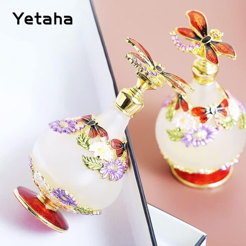 Yetaha ريترو كريستال زجاجة عطر، فراشة زجاجة الزخرفية الزجاج متجمد تصميم زجاجة إعادة الملء زجاجة رذاذ رائحة للزيوت الأساسية غرفة المعيشة ديكور غرفة نوم هدية عيد ميلاد عطلة (25ml، أحمر) in Kuwait