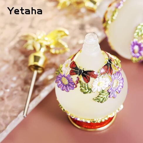 Yetaha ريترو كريستال زجاجة عطر، فراشة زجاجة الزخرفية الزجاج متجمد تصميم زجاجة إعادة الملء زجاجة رذاذ رائحة للزيوت الأساسية غرفة المعيشة ديكور غرفة نوم هدية عيد ميلاد عطلة (25ml، أحمر) in Kuwait
