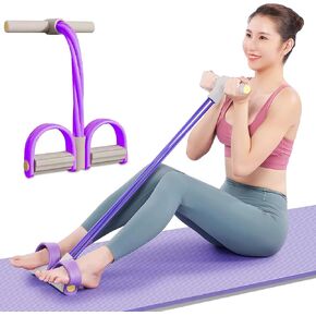Foot Pedal Resistance Band,6-Tube Pedal Puller Resistance Rope,Yoga Elastic Exercise Bands, for Women Jump Fitness, Abdomen/Arm Weight/Waist/Leg Stretching Slimming Training(Purple)
