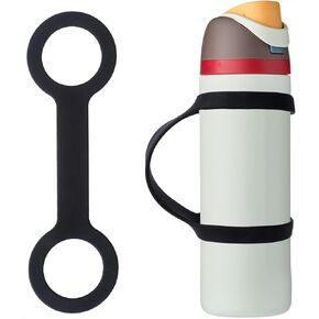 2 PCS Cup Handle Strip Compatible with Owala,Strong and Resilience Cup Handle Attachment,Tumbler Carrier Handle Grip Makes Any Bottle Hnadheld Outdoor Essential Bottle Accessories