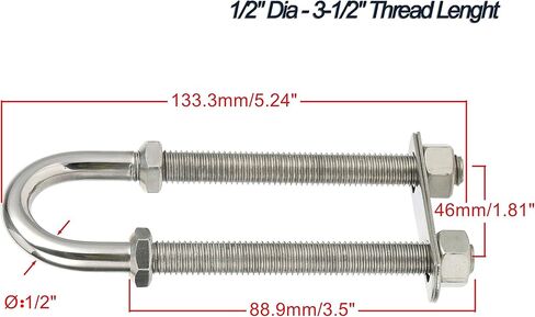 Amarine-made الفولاذ المقاوم للصدأ قارب بحري شديد القوس العين التعادل أسفل U الترباس (1/2 بوصة و 3/8 بوصة اختياري) (فضي، 1/2 "قطر - 3-1/2" طول الخيط) in Kuwait