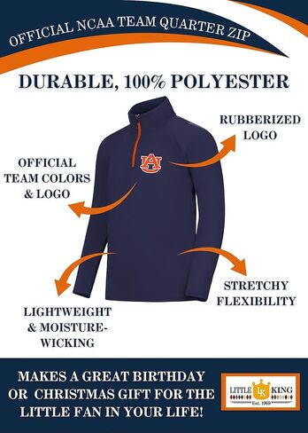 سترة صوفية بسحاب 1/4 للأولاد الصغار من الرابطة الوطنية لرياضة الجامعات (NCAA) - 100% بوليستر - مقاسات 2T 3T 4T in Kuwait