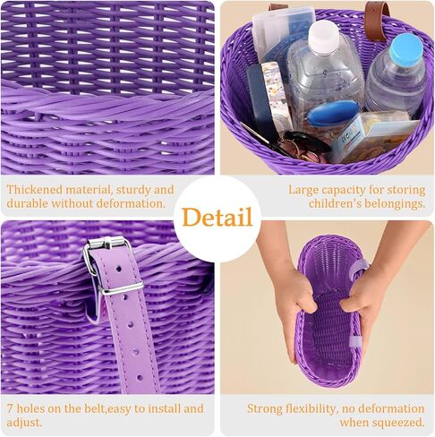 سلة دراجة للأطفال، سلال دراجة للأولاد والبنات، سلة دراجة مقود مع جرس دراجة لإكسسوارات الدراجة للفتيات، سلة دراجة أمامية لدراجة الأطفال أو السكوتر (أرجواني) in Kuwait