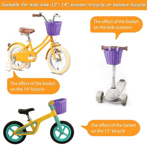 سلة دراجة للأطفال، سلال دراجة للأولاد والبنات، سلة دراجة مقود مع جرس دراجة لإكسسوارات الدراجة للفتيات، سلة دراجة أمامية لدراجة الأطفال أو السكوتر (أرجواني) in Kuwait