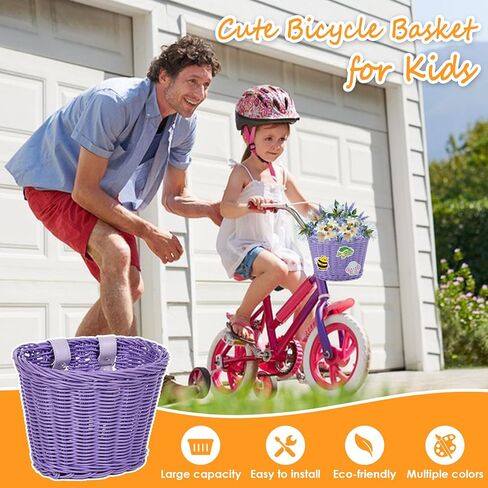 سلة دراجة للأطفال، سلال دراجة للأولاد والبنات، سلة دراجة مقود مع جرس دراجة لإكسسوارات الدراجة للفتيات، سلة دراجة أمامية لدراجة الأطفال أو السكوتر (أرجواني) in Kuwait