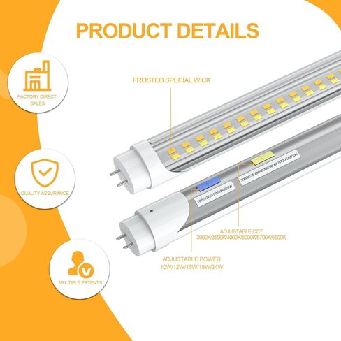 مصابيح T8 T12 LED الأنبوبية 4 أقدام، 5 طاقة (10 وات - 24 وات) و 6 CCT (3000 ك - 6500 ك) الكل في 1، التوصيل والتشغيل أو تجاوز الصابورة، استبدال أنبوب الفلورسنت T8 4 قدم، أنبوب إضاءة متين من النوع A+B، ETL DLC (6 عبوات) in Saudi Arabia