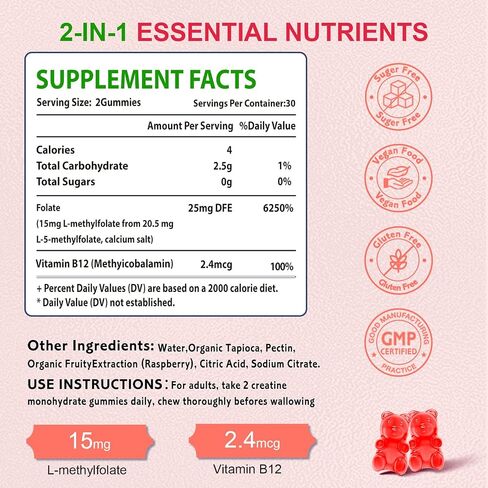 2 Pack L-Methylfolate 15mg Gummies, Folate & Vitamin B12 Supplement for Adult, Active Folic Acid Supplement for Brain, Mood, Immune Support, Vegan, Non-GMO, Raspberry Flavor, 120 Count in Saudi Arabia