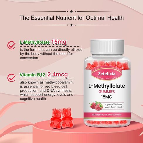 2 Pack L-Methylfolate 15mg Gummies, Folate & Vitamin B12 Supplement for Adult, Active Folic Acid Supplement for Brain, Mood, Immune Support, Vegan, Non-GMO, Raspberry Flavor, 120 Count in Saudi Arabia