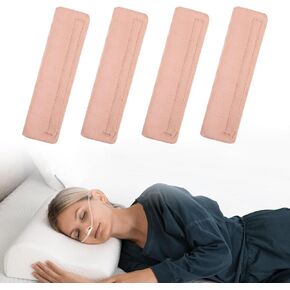 4 Pack Satin Nasal Cannula Ear Cushions Soft Nasal Oxygen Covers Cannula Ear Protector for Oxygen Users to Help Relieve Ear Pain and Prevent Cheek Prevent Ear Soreness in Kuwait