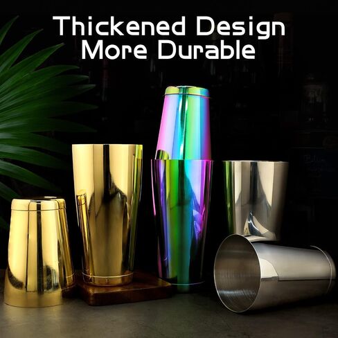 Stainless Steel Cocktail Shaker - 2 Piece 18oz & 28oz Boston Cocktail Shaker Bar Shaker Set Martini Shaker Set Bartender Shakers for Bartending - Dazzling in Saudi Arabia