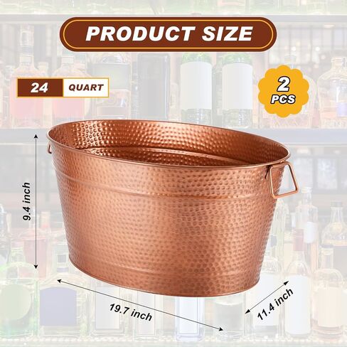 Uiifan 2 Pcs 24 Quart 6 Gallon Hammered Stainless Steel Beverage Tub Heavy Duty Oval Metal Large Ice Bucket for Drinks Bucket Cooler Ice Container for Bar Wedding Parties Anniversary Wine (Bronze) in Saudi Arabia