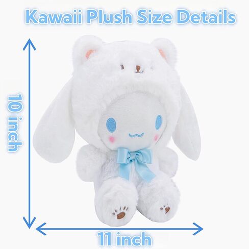 لعبة شخصية كرتونية من القطيفة من Kawaiii للأطفال - وسادة حيوانات محشوة لطيفة، هدية للحفلات ذات طابع كرتوني لمحبي هواة جمع الهدايا في عيد الميلاد، (أبيض-1) in Saudi Arabia