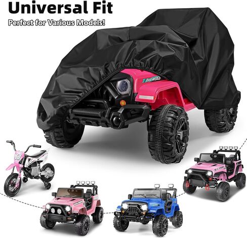 غطاء سيارة ركوب كهربائي للأطفال لجميع المواسم من Hikole - مقاوم للماء والغبار والأشعة فوق البنفسجية - يناسب نماذج متعددة in Kuwait