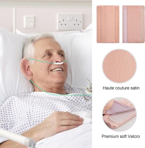 4 Pack Satin Nasal Cannula Ear Cushions Soft Nasal Oxygen Covers Cannula Ear Protector for Oxygen Users to Help Relieve Ear Pain and Prevent Cheek Prevent Ear Soreness in Kuwait