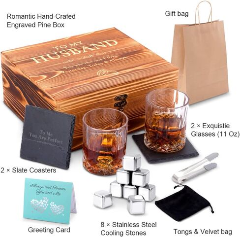 Whiskey Stones Gift Set Anniversary Gi fts for Husband | Him | Men, Husband Birthday | Wedding Anniversary | Valentine's Day Gift, 8 Stainless Steel Whiskey Stones & 2 Whiskey Glasses(11oz) in Saudi Arabia