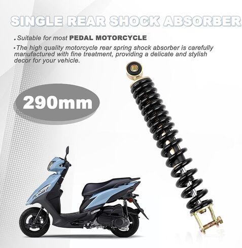مجموعة الصدمات الخلفية للدراجة النارية Minho مقاس 250 مم تناسب Taotao 50cc in Saudi Arabia