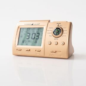 Azan Clock for Home, Azan Clock for USA Muslim for Home!