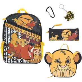 Disney's The Lion King 5-Piece Backpack & Lunchbox Set