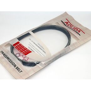 حزام محرك CVT 835 20 30 حزام كيفلر للسكوتر ATV 152QMI 157QMJ GY6 125 150 CC محرك طويل الحالة (جودة كيفلر)