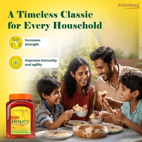 Patanjali Honey 1Kg in Saudi Arabia
