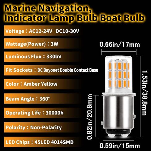 12 Volt BAY15D Red Boat Marine Navigation Anchor Stern Bow Light, LED Bulbs Replacement for RV Camper Trailer Marine Boat Lights, Brilliant Red,AC10-24V DC10-30 volt,4 Pack in Saudi Arabia