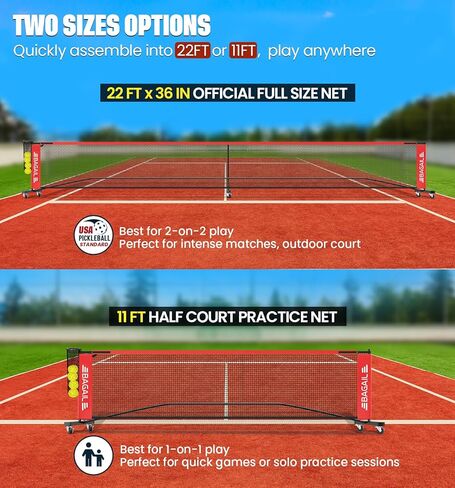 مجموعة شبكة كرة المخلل المحمولة من باجيل بعجلات، حجم تنظيم 22 قدمًا وحجم نصف ملعب 11 قدمًا، شبكة كرة مخلل 2 في 1 مع جامع كرات، حقيبة حمل، إعداد سهل للممر الداخلي الخارجي in Kuwait