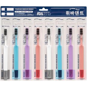 Premium Medium Tooth Brush | Gentle Cleaning Medium Toothbrushes for Adults & Kids w/Microfiber Bristles Multilayered Travel Toothbrush Set in Pantone Colors (Medium Bristle, 8ea)