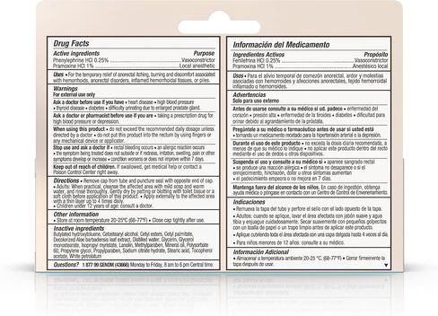 Nikzon Max Strength Hemorrhoid Treatment Cream, Vasoconstrictor & Anesthetic, Fast Soothing Relief from Hemorrhoidal Pain, Itching, Burning & Inflammation, with Aloe Vera & Vitamin E, 0.9 Oz, 2-Pack in Saudi Arabia