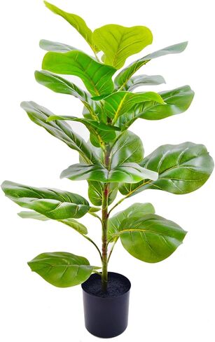 31" Tall Artificial Fiddle Leaf Fig Tree Faux Ficus Lyrata for Indoor Outdoor Office Home Shop Farmhouse Decor (31 inch) in Saudi Arabia