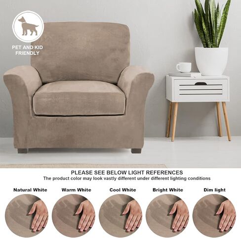FY FIBER HOUSE أغطية أريكة لغرفة المعيشة غطاء منزلق للكرسي بذراعين قطعتين واقي مخملي قابل للتمدد للكلاب والحيوانات الأليفة قابل للغسل، رمادي داكن (36.5"-47.5") in Kuwait
