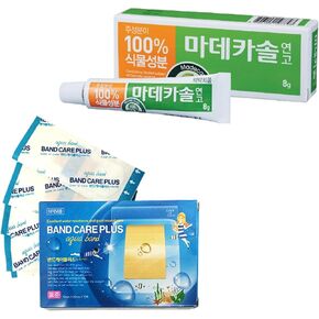 Madecassol Care Ointment 8g and Band Care Plus Waterproof Band(10 Pieces) 1 Set