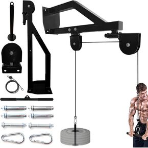 KORIKAHM 36.9Inch Oversized Wall Mounted Pulley System Gym, LAT Pull Down Cable Attachments, Weight Cable Machine Gym Pulley System for Home Gym Fitness