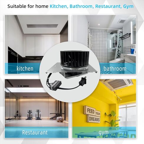مجموعة محرك منفاخ S97017065 متوافقة مع مروحة تهوية NuTone/Broan 676-A,676-B,676-C,676F-A,676F-B,676F-C,N676-C,88-KSeries in Kuwait