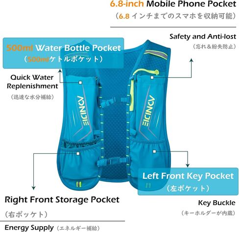 TRIWONDER Hydration Pack Backpack 5L Marathoner Running Race Hydration Vest (Black - with a Water Bottle(500ml)) in Kuwait