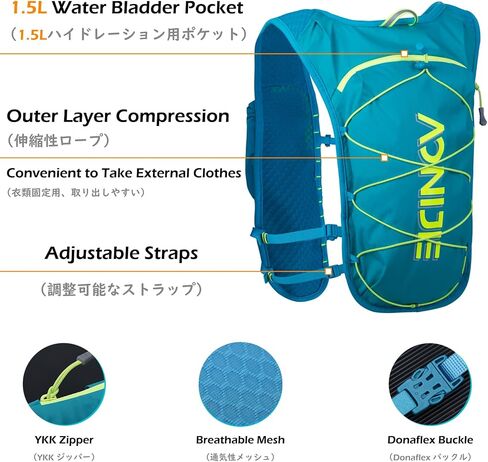 TRIWONDER Hydration Pack Backpack 5L Marathoner Running Race Hydration Vest (Black - with a Water Bottle(500ml)) in Kuwait