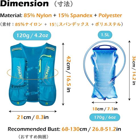 TRIWONDER Hydration Pack Backpack 5L Marathoner Running Race Hydration Vest (Black - with a Water Bottle(500ml)) in Kuwait