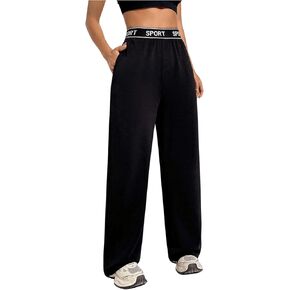 SweatyRocks Women's Sports Pants Straight Leg Loose Fit Letter Printed Elastic Waist Athletic Pants with Pockets
