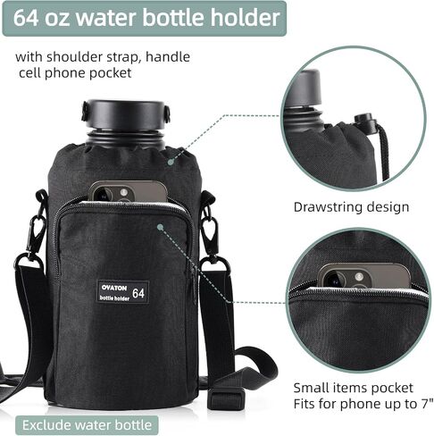 حامل زجاجة مياه مع حزام لزجاجات 32oz - 64oz، حقيبة حامل زجاجات المياه مع جيب ومقبض للمشي والسفر والمشي لمسافات طويلة (باستثناء الزجاجة) in Kuwait