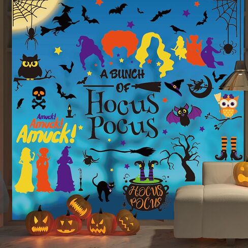 Whaline Halloween Witch Window Clings حجم كبير الأخوات الساحرة طباعة على الوجهين نافذة الشارات Hocus Pocus نافذة مزخرفة ملصقات PVC لديكور عرض مركز التسوق في الهالوين، 11.8 × 35.4 بوصة in Saudi Arabia