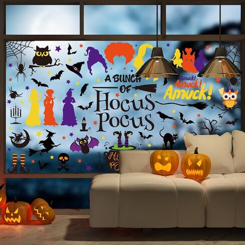 Whaline Halloween Witch Window Clings حجم كبير الأخوات الساحرة طباعة على الوجهين نافذة الشارات Hocus Pocus نافذة مزخرفة ملصقات PVC لديكور عرض مركز التسوق في الهالوين، 11.8 × 35.4 بوصة in Saudi Arabia