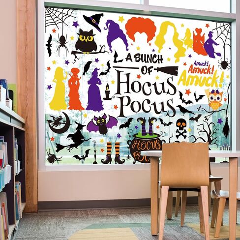 Whaline Halloween Witch Window Clings حجم كبير الأخوات الساحرة طباعة على الوجهين نافذة الشارات Hocus Pocus نافذة مزخرفة ملصقات PVC لديكور عرض مركز التسوق في الهالوين، 11.8 × 35.4 بوصة in Saudi Arabia