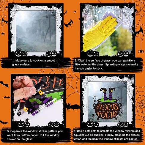 Whaline Halloween Witch Window Clings حجم كبير الأخوات الساحرة طباعة على الوجهين نافذة الشارات Hocus Pocus نافذة مزخرفة ملصقات PVC لديكور عرض مركز التسوق في الهالوين، 11.8 × 35.4 بوصة in Saudi Arabia