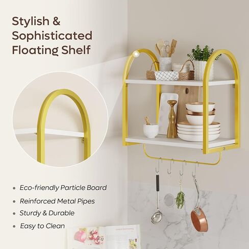 Bestier Floating Shelves for Wall, 3 Tier Wood Wall Shelves for Bathroom with Golden Metal Rack and Towel Bar, Bathroom Shelves Over Toilet, Modern White in Kuwait