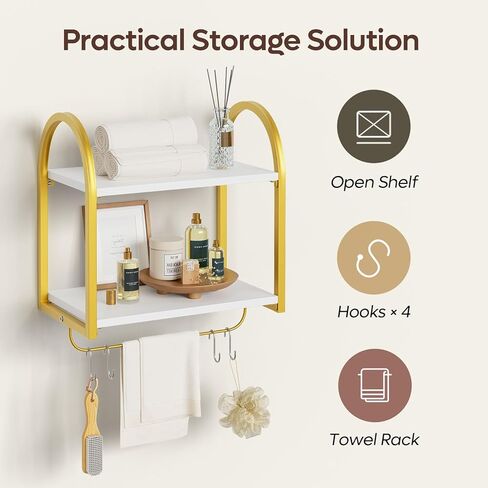 Bestier Floating Shelves for Wall, 3 Tier Wood Wall Shelves for Bathroom with Golden Metal Rack and Towel Bar, Bathroom Shelves Over Toilet, Modern White in Kuwait