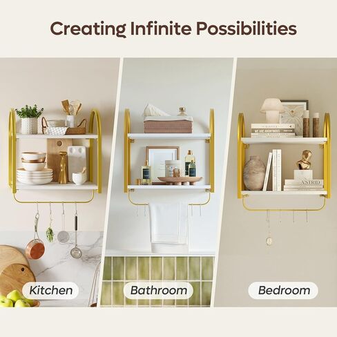 Bestier Floating Shelves for Wall, 3 Tier Wood Wall Shelves for Bathroom with Golden Metal Rack and Towel Bar, Bathroom Shelves Over Toilet, Modern White in Kuwait